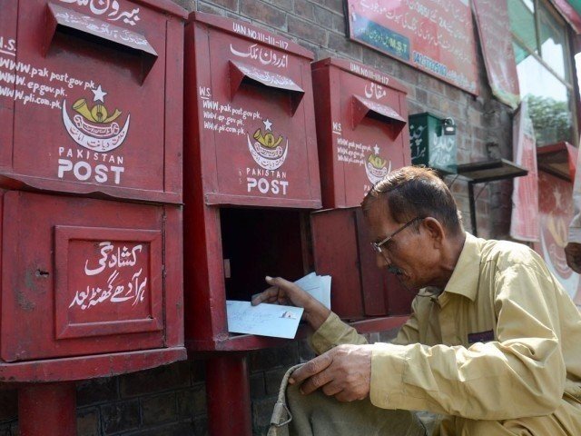 Pakistan post suffered losses worth Rs61 billion in last 10 years