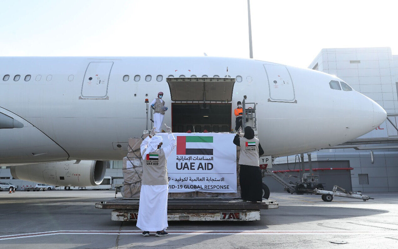 Another Etihad plane from UAE carrying medical aid lands in Israel