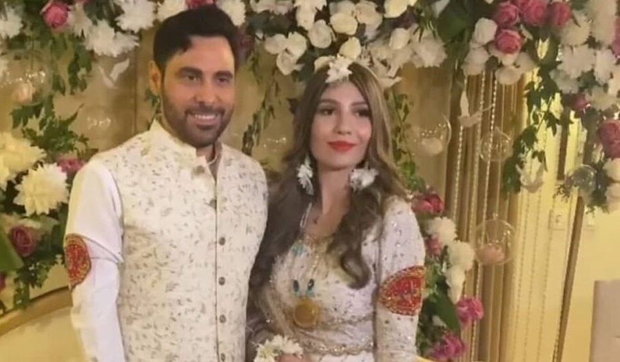 Singer Haroon ties the knot