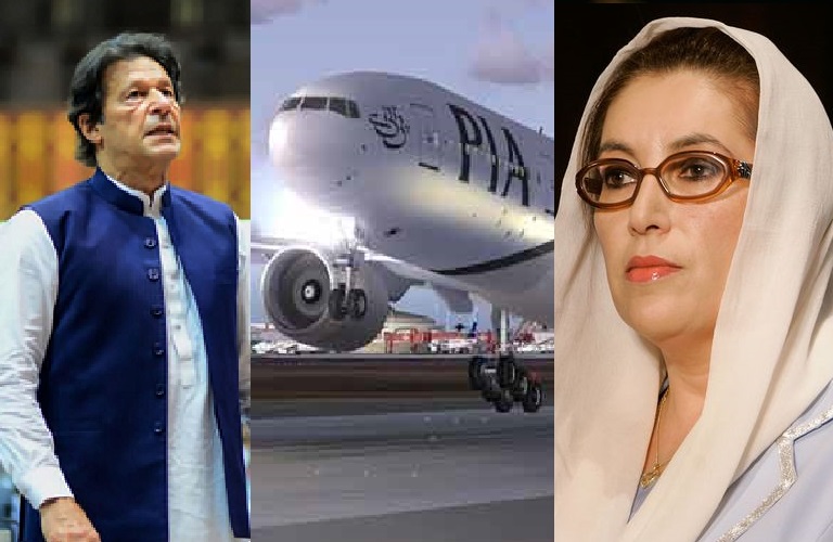 KYA BOLA? (Jul 16): ‘Noon League ne PIA ko naa baich kar ghalti ki’ to ‘Benazir ki waseehat’