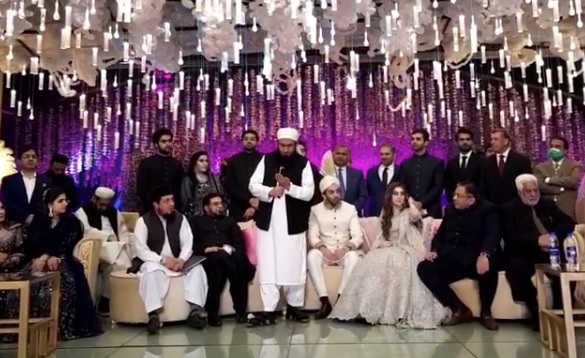 FBR asks Master Tiles to explain extravagant wedding ceremony