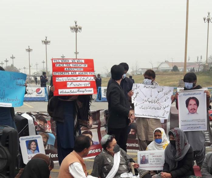 PM to meet representative committee of missing persons in March: Mazari