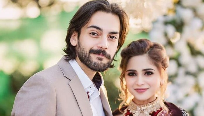 Aima Baig and Shahbaz Shigri are engaged