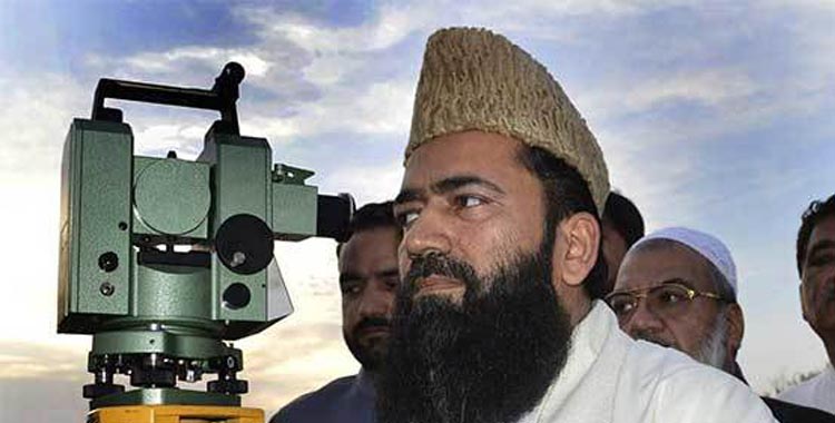 اپنا اپنا چاند