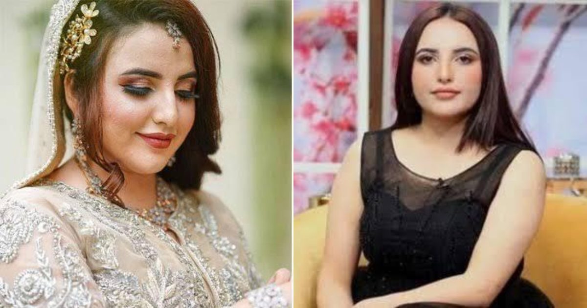 ‘I never had a boyfriend, surfaced bridal pictures are from a photoshoot’: Hareem Shah gets candid