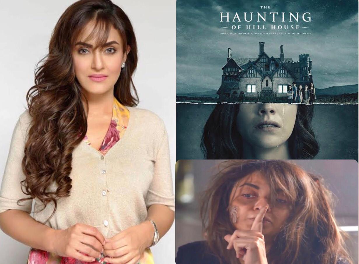 Nadia Khan experienced a shocking paranormal activity after watching Netflix’s horror series