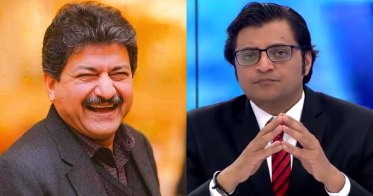 ‘Fifth Floor wala’: Hamid Mir takes a dig at Arnab Goswami ahead of Pak vs India match