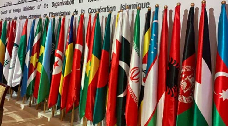 Pakistan offers to host OIC summit to discuss Afghan crisis