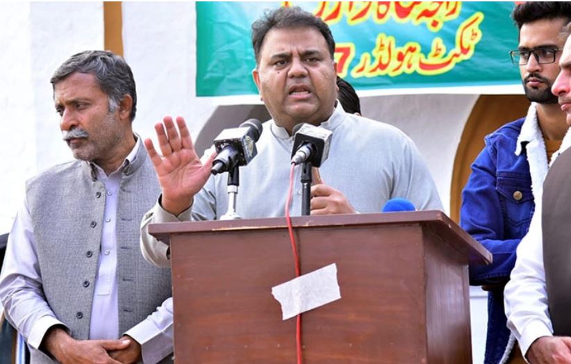 ‘Chowkidaar nahin keh sakta ke neutral hain’: Fawad Chaudhry