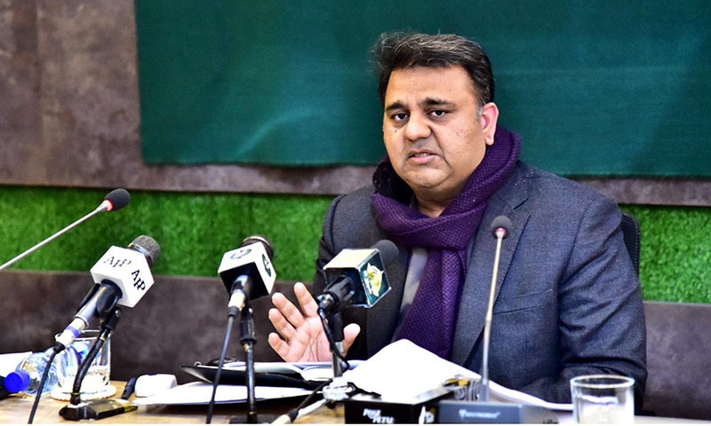 ‘Pakistan will have no gas in years to come’: Fawad Chaudhry