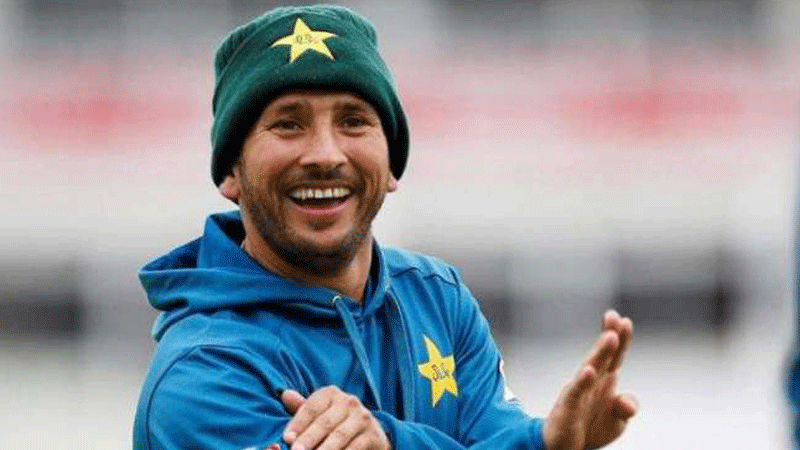Cricketer Yasir Shah declared innocent in rape case