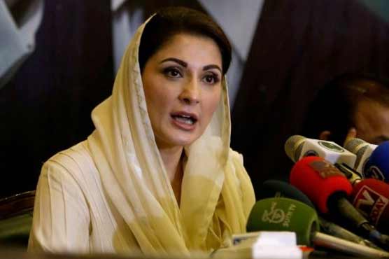 Maryam Nawaz reason for the big CM split