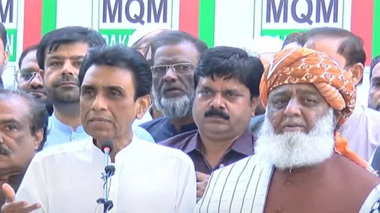 ‘MQM-P will announce they are with us in a day or two,’ Fazl claims