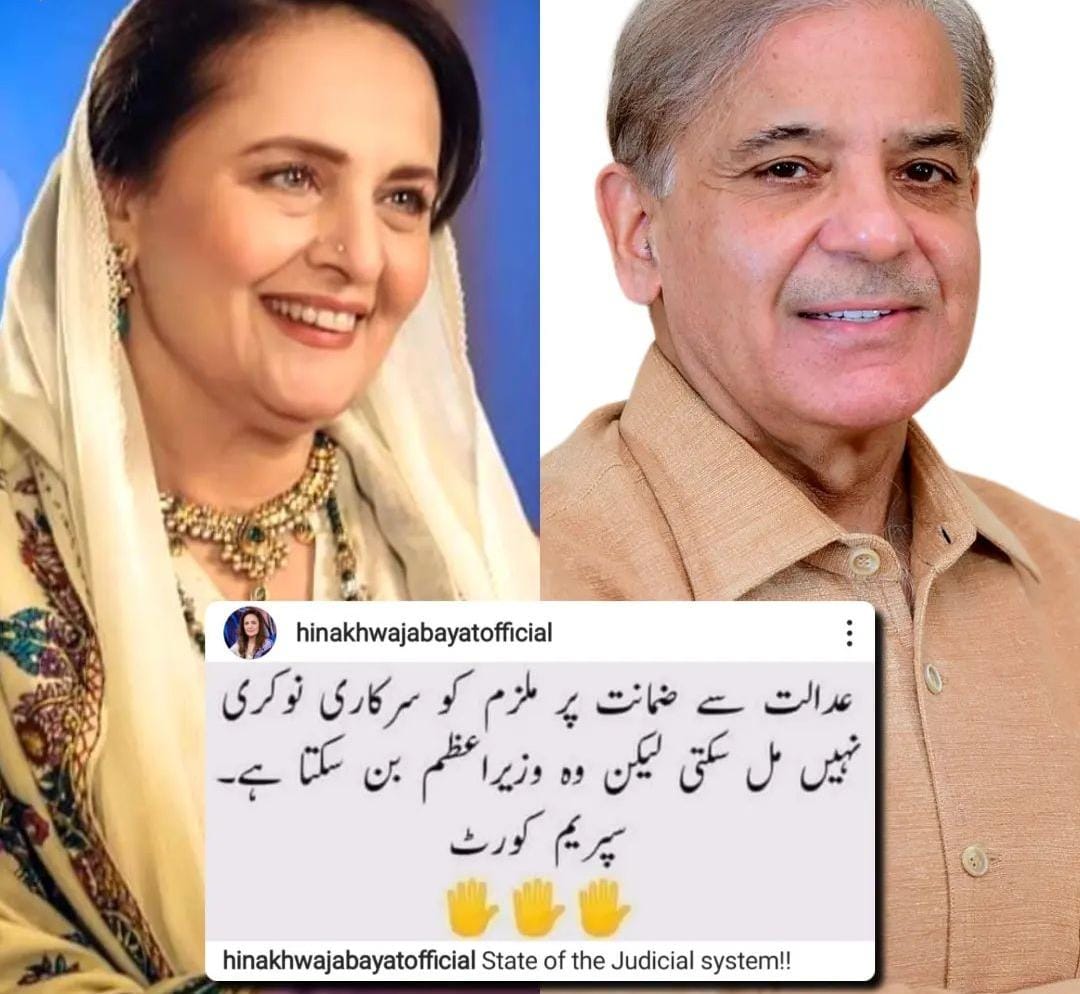 This image has an empty alt attribute; its file name is WhatsApp-Image-2022-04-12-at-7.42.50-AM.jpeg