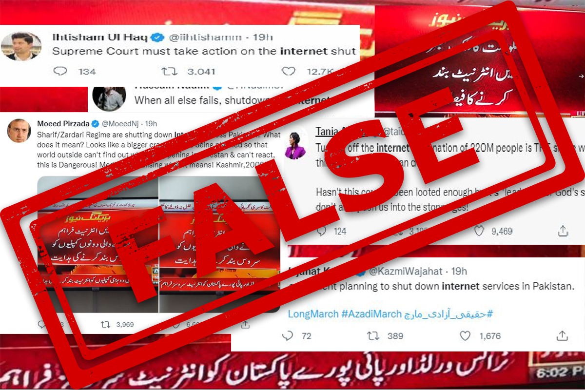 Fact Check: Did the federal government shut down the internet?