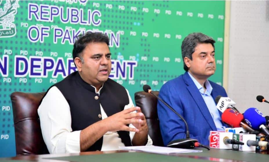 ‘Altaf Hussain is Nelson Mandela’: Fawad Ch responds to Farogh Naseem’s remarks about Khan