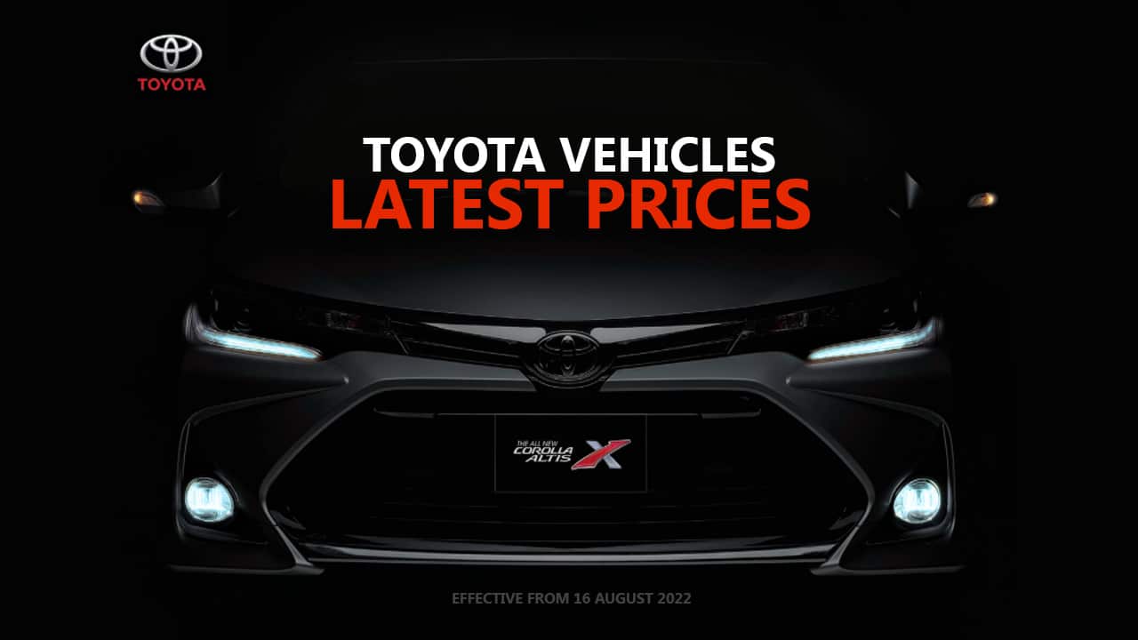 Toyota car prices reduced by up to Rs1.3 million in Pakistan