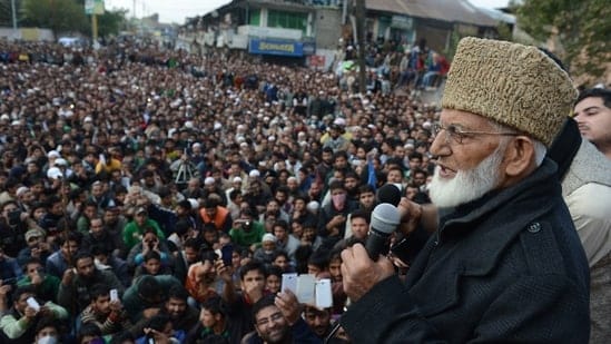 Kashmiri freedom fighter Syed Ali Shah Geelani honoured on first death anniversary