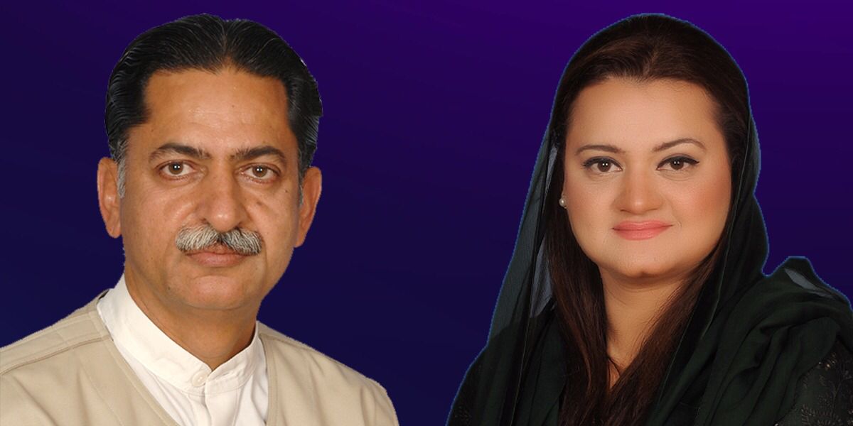 PML-N's Marriyum Aurangzeb, Javed Latif booked in terror case
