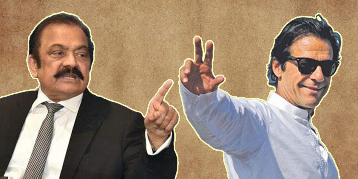 Rana Sanaullah wants to send Khan to ‘Mirchi ward’ of the ‘Machh jail’ in Balochistan