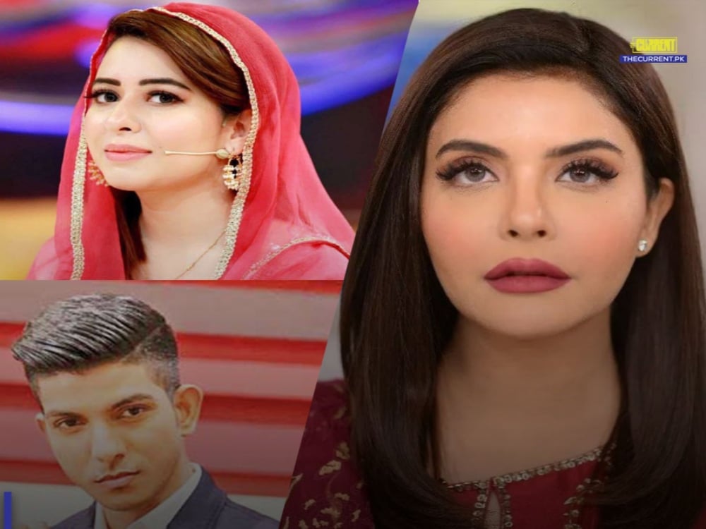 Exclusive: Rabia Anum walks out of Nida Yasir’s live morning show because of Mohsin Abbas Haider