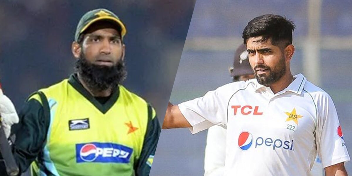 Babar Azam breaks  Mohammad Yousuf’s 16 years old record