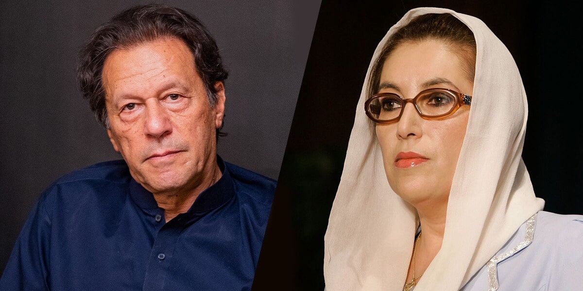‘Benazir ke sandwich khanay unkay college jata tha’: Imran Khan
