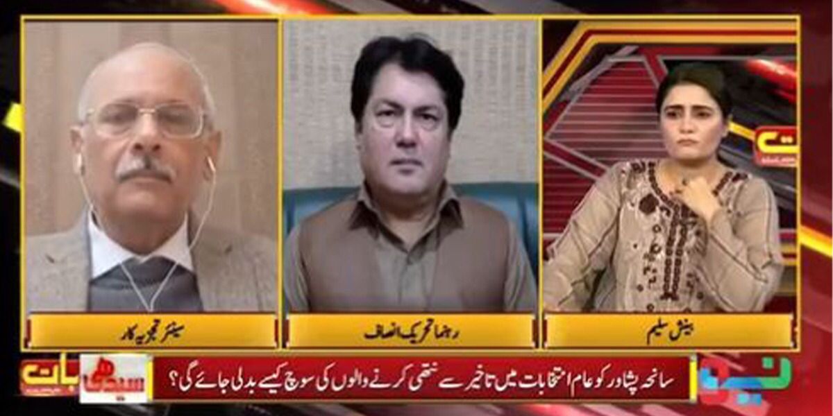 ‘Mun bandh karrain’; Barrister Saif has heated on-air exchange with Beenish Saleem