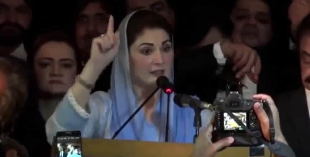Ap ko tab jazbaati hona chahiye tha jab Nawaz Sharif ko nikala gaya, Maryam tells Chief Justice