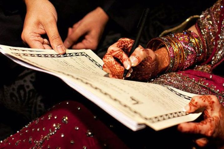 Court sentences man to jail for marrying without first wife’s consent