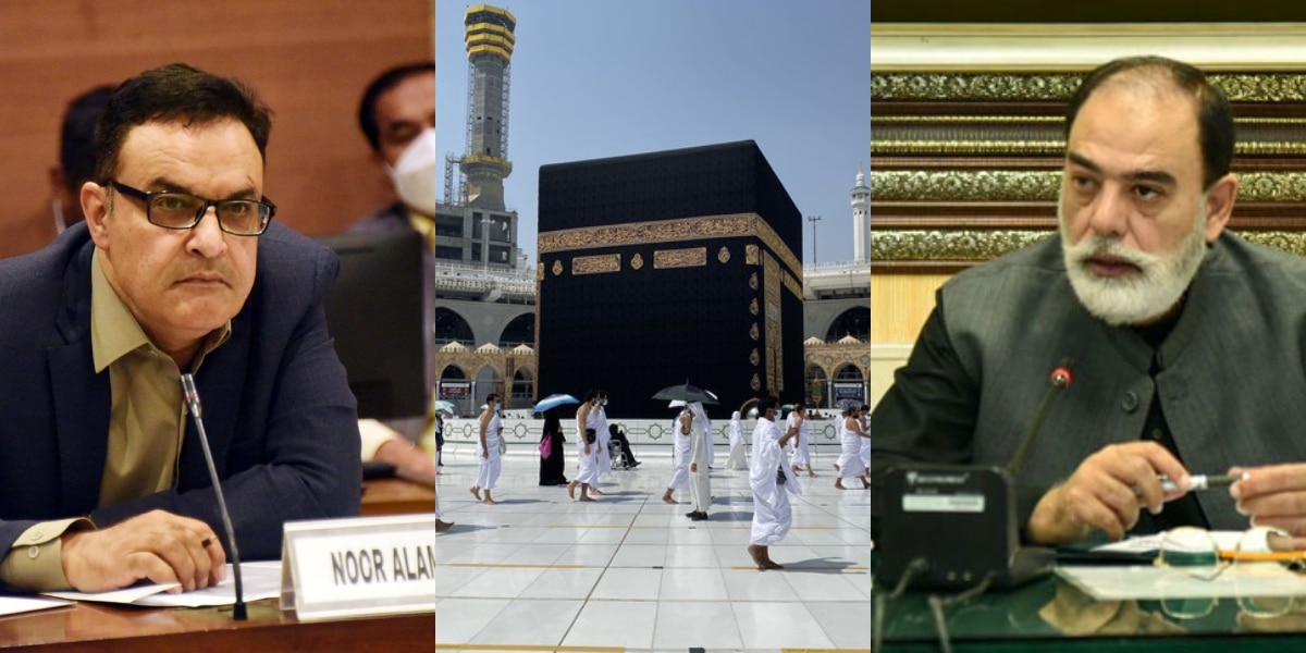 Public Accounts Committee summons religious affairs officials on lack of facilities for Hajj pilgrims