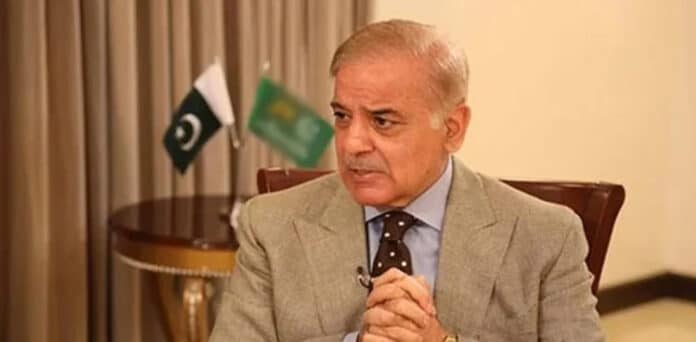 PM Shehbaz has huge announcement for youth