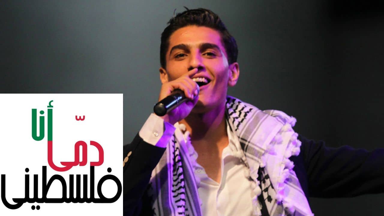 Ana Dammi Falastini: From Arab Idol to the national song of Palestine 