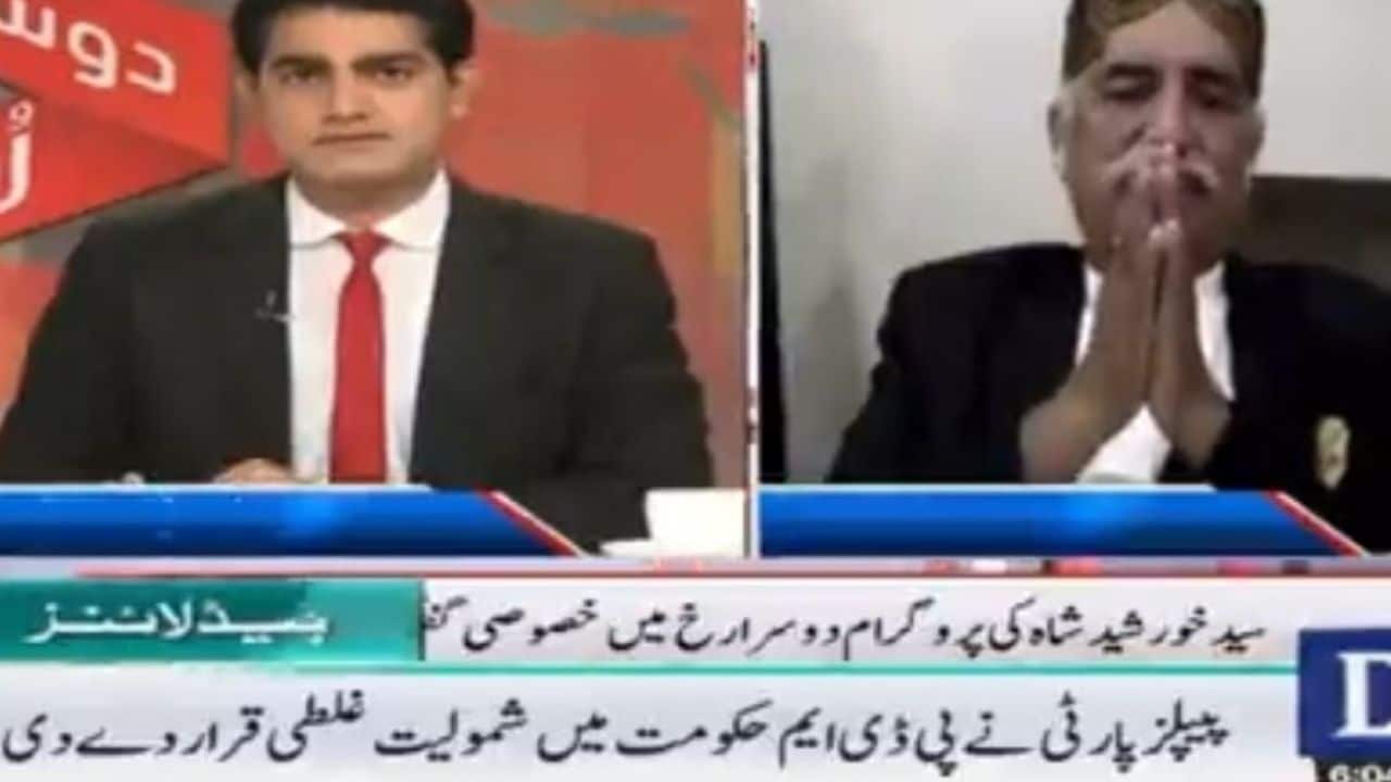 ‘We made a mistake, forgive us’: Khurshid Shah apologises for PPP being part of PDM govt