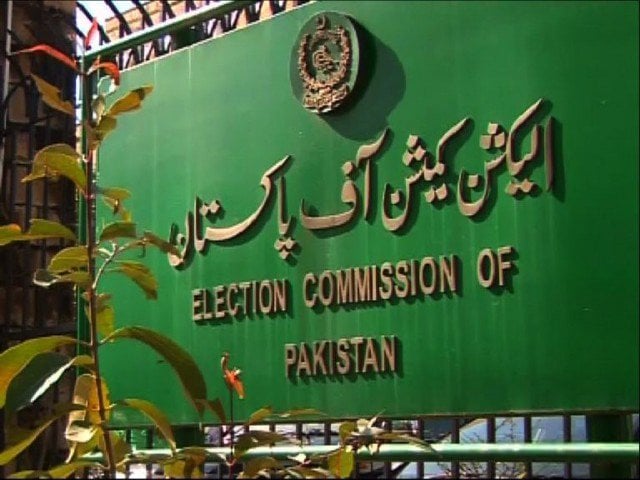 Senators and LG representatives might be allowed by ECP to campaign for their parties