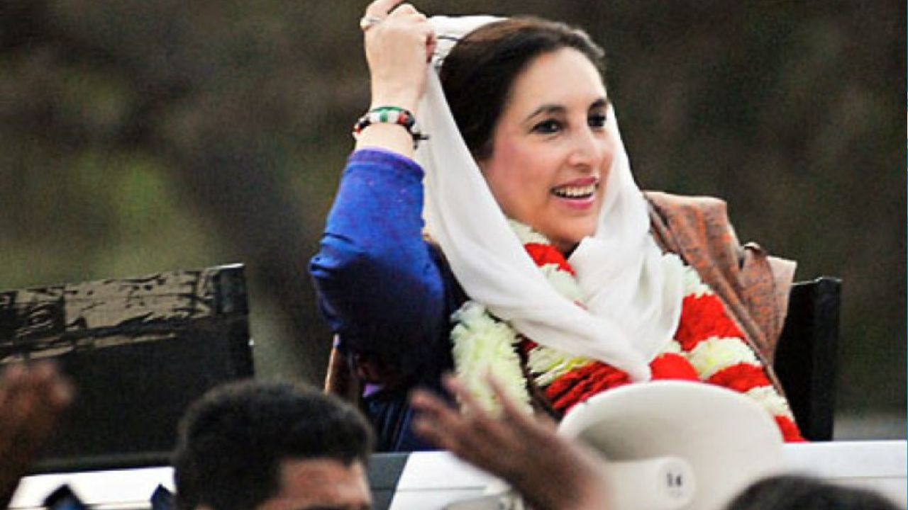 Benazir Bhutto left us 16 years ago today