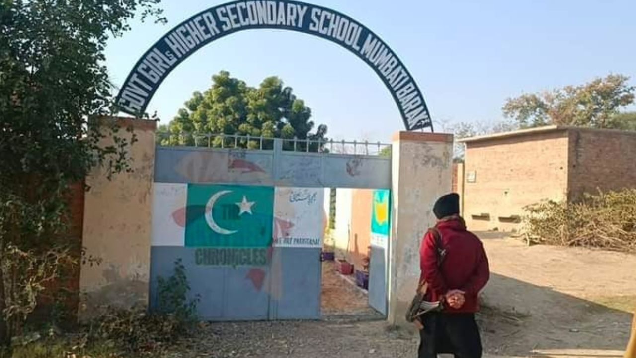 Girls’ school in Bannu set on fire by terrorists