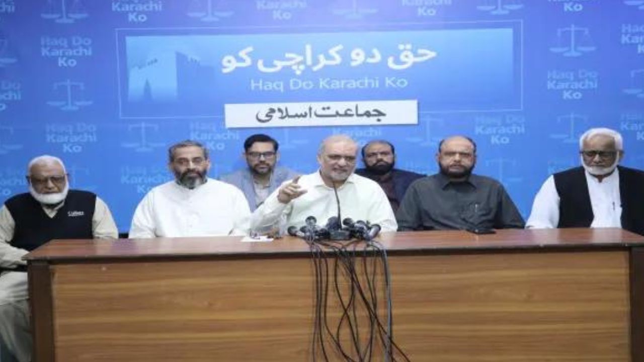 JI calls for sit-in outside Board of Intermediate Education Karachi after 80 per cent students fail