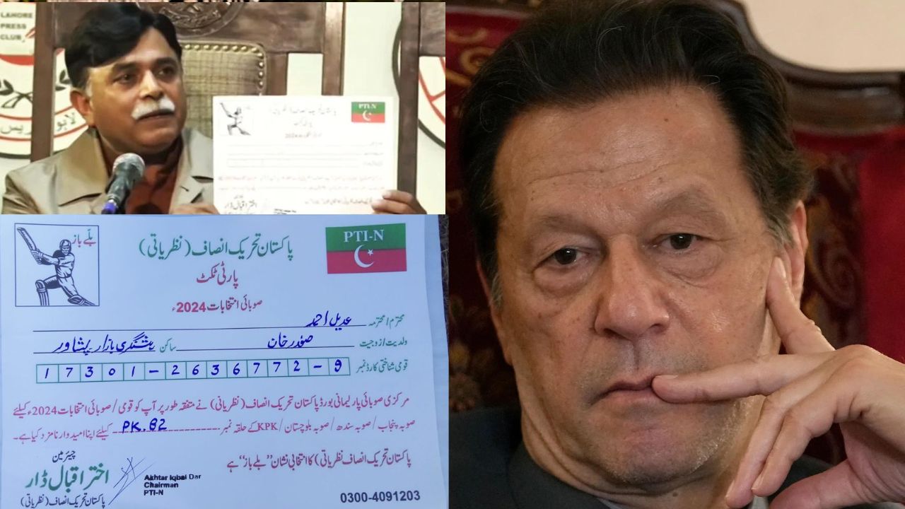 ‘Crime of Kings is King of Crime’; Pakistan Tehreek-e-Insaf Nazriati (PTI-N) leader Akhtar Iqbal Dar accuses Imran Khan of corruption