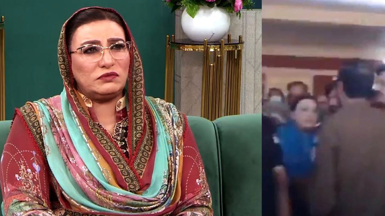 Firdous Ashiq Awan apologises for slapping a police officer