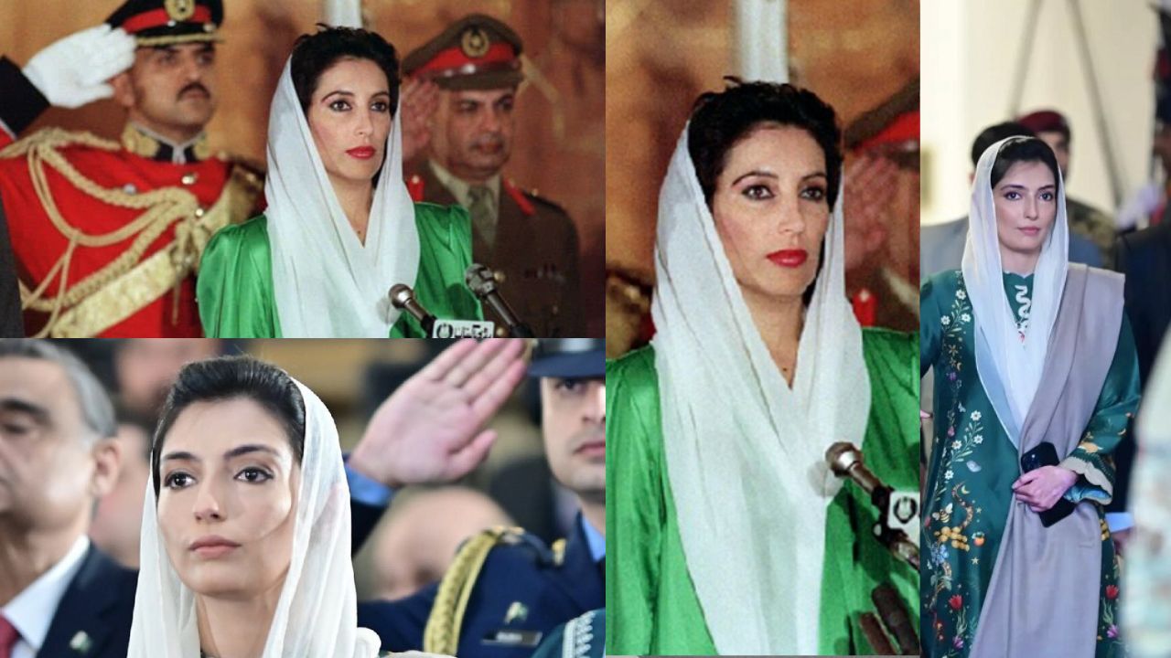 Aseefa Bhutto Zardari