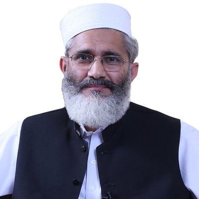 Sirajul Haq warns against privatising state institutions   
