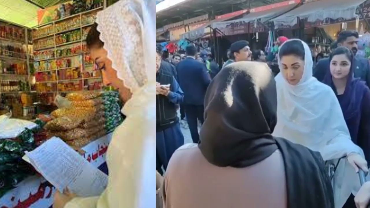 ‘Aaj iftari mein kya banaein'; Maryam Nawaz talks about issues with deciding menu