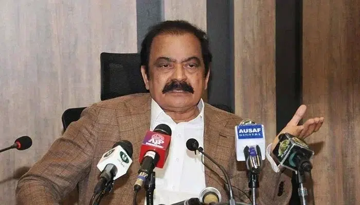 Rana Sanaullah not happy with PPP