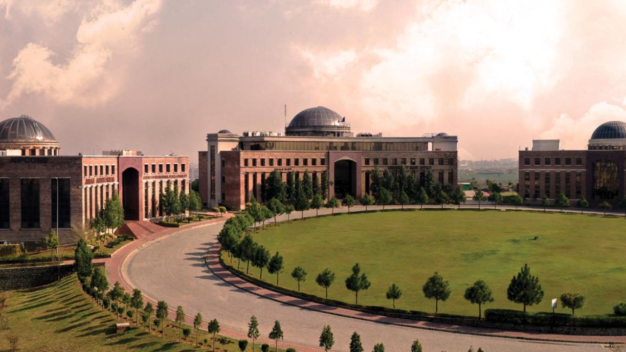 Hey Pakistani students: is your university among the top 1,000 in the world?