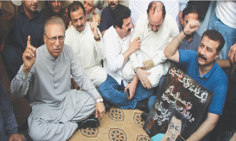 Talks sirf unke sath hongi’ says former president Arif Alvi