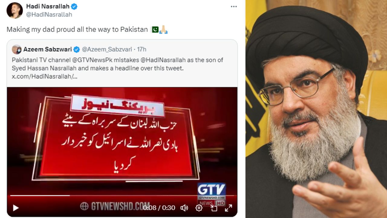 Pakistani news channel’s hilarious mistake skewered on social media