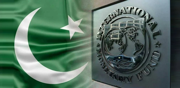 IMF says bijli aur gas mazeed mehngi karu