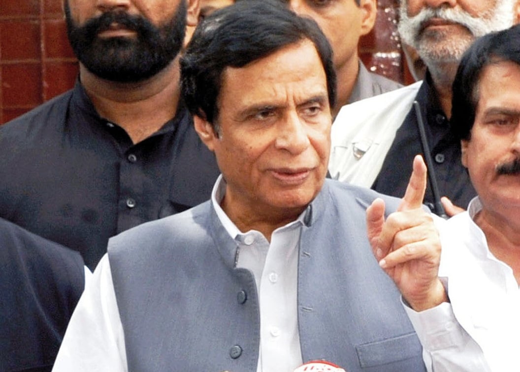Chaudhry Parvez Elahi released from Kot Lakhpat jail after months