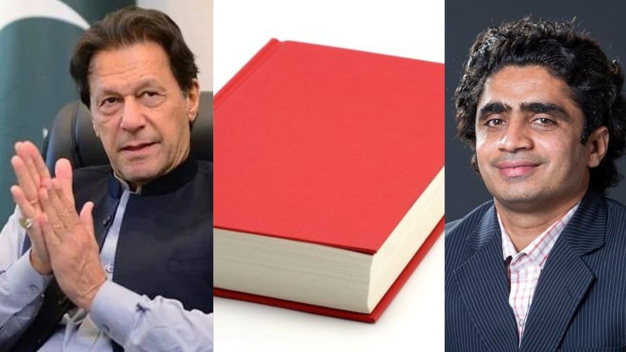 Imran Khan writing book in jail, journalist Zahid Gishkori reveals